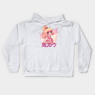 Milk (pink) Kids Hoodie